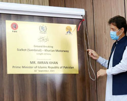 Sambrial - Kharian Motorway